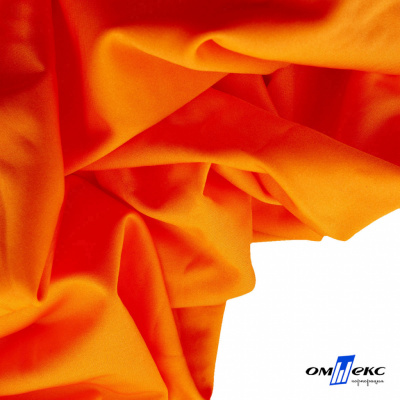 Бифлекс "ОмТекс", 200 гр/м2, шир. 150 см, цвет оранжевый неон, (3,23 м/кг), блестящий - купить в Гатчине. Цена 1 672.04 руб.