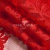 Кружевное полотно стрейч 15A29/RED, 105 гр/м2, шир.155см - купить в Гатчине. Цена 2 101.46 руб.