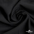 Ткань костюмная "Марко" 80% P, 16% R, 4% S, 220 г/м2, шир.150 см, цв-черный 1 - купить в Гатчине. Цена 522.96 руб.