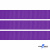 Репсовая лента 015, шир. 12 мм/уп. 50+/-1 м, цвет фиолет - купить в Гатчине. Цена: 152.05 руб.