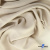 Ткань плательная Креп Рибера, 100% полиэстер,120 гр/м2, шир. 150 см, цв. Беж - купить в Гатчине. Цена 142.30 руб.