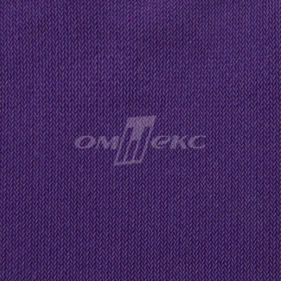 Трикотаж масло "Danmark", 190 гр/м2, шир.172см, цвет 79/фиолетовый - купить в Гатчине. Цена 1 105.79 руб.