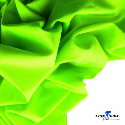 Бифлекс "ОмТекс", 200 гр/м2, шир. 150 см, цвет зелёный неон, (3,23 м/кг), блестящий - купить в Гатчине. Цена 1 672.04 руб.