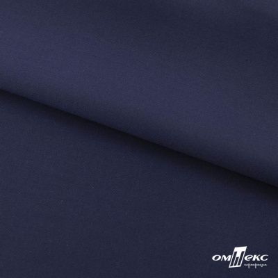 Ткань костюмная "Остин" 80% P, 20% R, 230 (+/-10) г/м2, шир.145 (+/-2) см, цв 8 - т.синий - купить в Гатчине. Цена 380.25 руб.