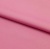 Курточная ткань Дюэл (дюспо) 15-2216, PU/WR/Milky, 80 гр/м2, шир.150см, цвет розовый - купить в Гатчине. Цена 145.80 руб.