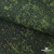 Униформ Рип Стоп 80/20 полиэфир/хлопок, 205 г/м2,  принтованный темно-зеленый, ВО, шир. 150 см - купить в Гатчине. Цена 191.15 руб.