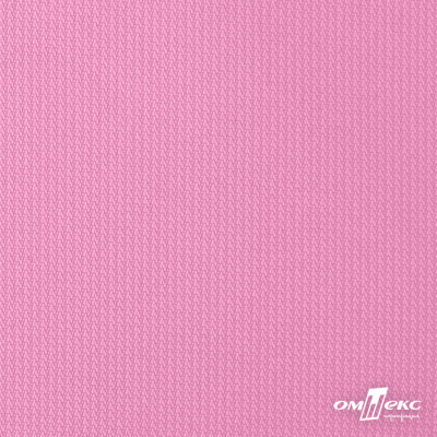 Мембранная ткань "Ditto" 15-2216, PU/WR, 130 гр/м2, шир.150см, цвет розовый - купить в Гатчине. Цена 310.76 руб.