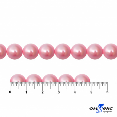 0404-5146В-Полубусины пластиковые круглые "ОмТекс", 10 мм, (уп.50гр=175+/-3шт), цв.101-св.розовый - купить в Гатчине. Цена: 63.46 руб.