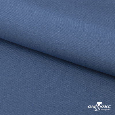 Ткань костюмная "Турин" 80% P, 16% R, 4% S, 230 г/м2, шир.150 см, цв-серо-голубой #19 - купить в Гатчине. Цена 428.38 руб.