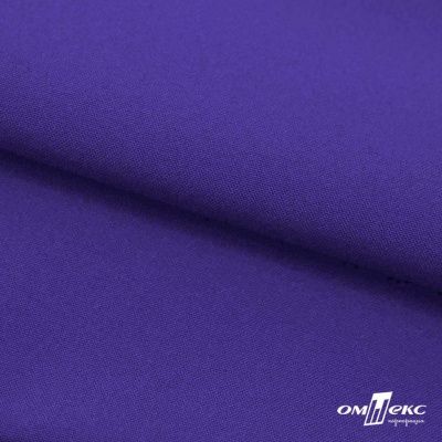 Ткань костюмная габардин "Белый Лебедь" 12184, 183 гр/м2, шир.150см, цвет фиолетовый - купить в Гатчине. Цена 202.61 руб.