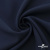 Ткань костюмная "Микела", 96%P 4%S, 255 г/м2 ш.150 см, цв-т.синий #2 - купить в Гатчине. Цена 345.40 руб.