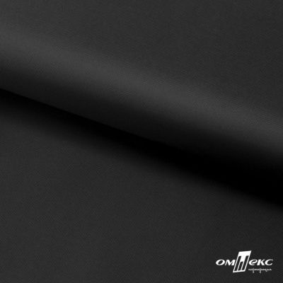 Ткань подкладочная Таффета 190Т, Middle, BLACK, 53 г/м2, шир.150 см   - купить в Гатчине. Цена 35.50 руб.
