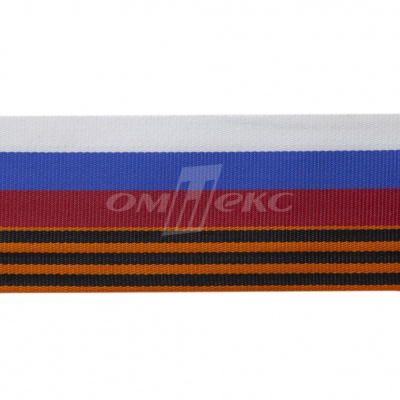 Лента с3801г17 "Российский флаг"  шир.34 мм (50 м) - купить в Гатчине. Цена: 620.35 руб.