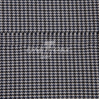 Ткань костюмная "Мишель", 254 гр/м2,  шир. 150 см, цвет белый/синий - купить в Гатчине. Цена 408.81 руб.