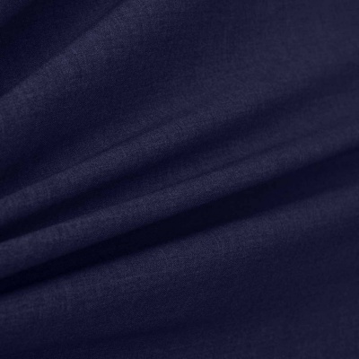 Костюмная ткань с вискозой "Верона", 155 гр/м2, шир.150см, цвет т.синий - купить в Гатчине. Цена 522.72 руб.