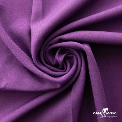 Ткань костюмная Зара, 92%P 8%S, Violet/Фиалка, 200 г/м2, шир.150 см - купить в Гатчине. Цена 325.28 руб.