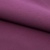 Костюмная ткань с вискозой "Меган" 19-2430, 210 гр/м2, шир.150см, цвет вишня - купить в Гатчине. Цена 378.55 руб.