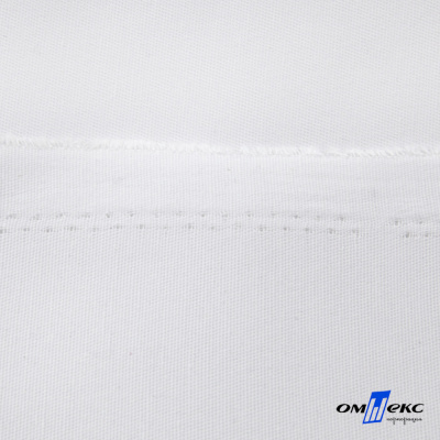 Ткань смесовая для спецодежды "Униформ", 200 гр/м2, шир.150 см, цвет белый - купить в Гатчине. Цена 164.20 руб.