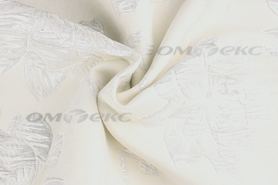 Портьерная ткань Парча 5065, 280 см (С2-молочный) - купить в Гатчине. Цена 987.54 руб.