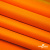Мембранная ткань "Ditto" 15-1263, PU/WR, 130 гр/м2, шир.150см, цвет оранжевый - купить в Гатчине. Цена 307.92 руб.