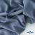 Ткань костюмная 80% P, 16% R, 4% S, 220 г/м2, шир.150 см, цв-серо-голубой #8 - купить в Гатчине. Цена 459.38 руб.