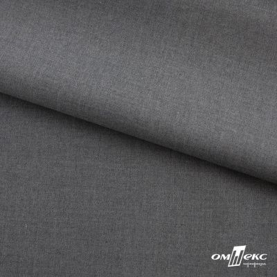 Ткань костюмная "Остин" 80% P, 20% R, 230 (+/-10) г/м2, шир.145 (+/-2) см,, цв 68 - серый  - купить в Гатчине. Цена 380.25 руб.