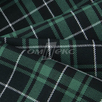 Ткань костюмная Клетка 25577, т.зеленый/зеленый./ч/бел, 230 г/м2, шир.150 см - купить в Гатчине. Цена 539.74 руб.