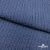 Ткань костюмная "Джинс", 345 г/м2, 100% хлопок, шир. 155 см, Цв. 2/ Dark  blue - купить в Гатчине. Цена 686 руб.