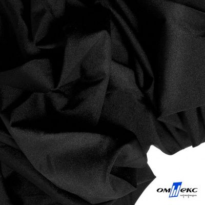 Бифлекс "ОмТекс", 230г/м2, 150см, цв.-черный (Black), (2,9 м/кг), блестящий - купить в Гатчине. Цена 1 487.87 руб.