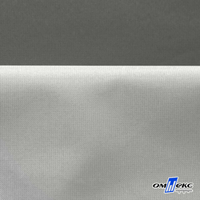 Мембранная ткань "Ditto" 18-0403, PU/WR, 130 гр/м2, шир.150см, цвет серый - купить в Гатчине. Цена 307.92 руб.