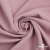 Ткань костюмная "Марко" 80% P, 16% R, 4% S, 220 г/м2, шир.150 см, цв-розовый 52 - купить в Гатчине. Цена 528.29 руб.