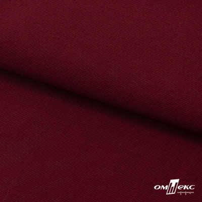 Ткань костюмная "Прато" 80% P, 16% R, 4% S, 230 г/м2, шир.150 см, цв-бордо #6 - купить в Гатчине. Цена 477.21 руб.
