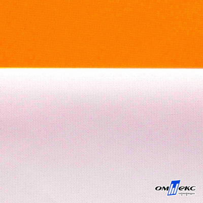 Мембранная ткань "Ditto" 15-1263, PU/WR, 130 гр/м2, шир.150см, цвет оранжевый - купить в Гатчине. Цена 307.92 руб.