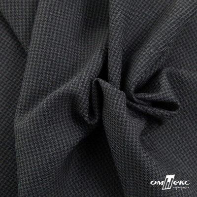 Ткань костюмная Пье-де-пуль 24013, 210 гр/м2, шир.150см, цвет т.серый - купить в Гатчине. Цена 334.18 руб.