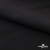 Ткань костюмная "Фабио" 80% P, 16% R, 4% S, 245 г/м2, шир.150 см, цв-черный #1 - купить в Гатчине. Цена 470.17 руб.