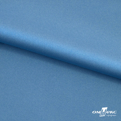 Бифлекс "ОмТекс", 230г/м2, 150см, цв.-голубой (15-4323) (2,9 м/кг), блестящий  - купить в Гатчине. Цена 1 646.73 руб.