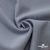 Ткань костюмная "Прато" 80% P, 16% R, 4% S, 230 г/м2, шир.150 см, цв-голубой #32 - купить в Гатчине. Цена 470.17 руб.