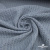 Ткань костюмная "Джинс", 345 г/м2, 100% хлопок, шир. 150 см, Цв. 1/ Light blue - купить в Гатчине. Цена 686 руб.
