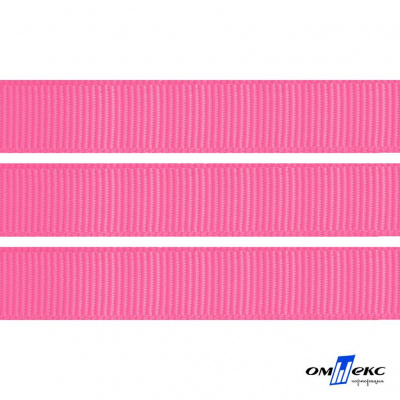 Репсовая лента 011, шир. 12 мм/уп. 50+/-1 м, цвет розовый - купить в Гатчине. Цена: 152.05 руб.