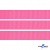 Репсовая лента 011, шир. 12 мм/уп. 50+/-1 м, цвет розовый - купить в Гатчине. Цена: 152.05 руб.