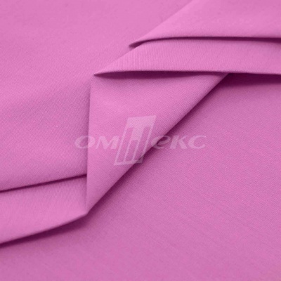 Сорочечная ткань 16-2120, 120 гр/м2, шир.150см, цвет розовый - купить в Гатчине. Цена 166.33 руб.
