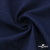 Ткань костюмная "Джинс", 270 г/м2, 74% хлопок 24%полиэстер, 2%спандекс, шир. 135 см, т.синий - купить в Гатчине. Цена 615.14 руб.