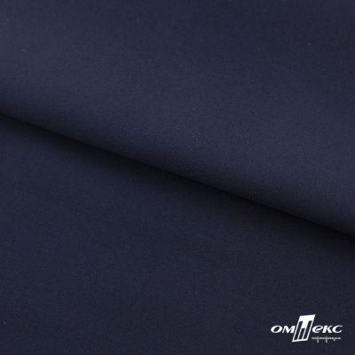 Ткань костюмная "Остин" 80% P, 20% R, 230 (+/-10) г/м2, шир.145 (+/-2) см, цв 1 - Темно синий - купить в Гатчине. Цена 380.25 руб.