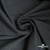Ткань костюмная "Моник", 80% P, 16% R, 4% S, 250 г/м2, шир.150 см, цв-темно серый - купить в Гатчине. Цена 555.82 руб.