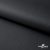 Мембранная ткань "Ditto", PU/WR, 130 гр/м2, шир.150см, цвет чёрный - купить в Гатчине. Цена 307.92 руб.