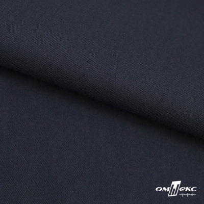 Ткань костюмная "Матте" 80% P, 16% R, 4% S, 170 г/м2, шир.150 см, цв- темно синий #23 - купить в Гатчине. Цена 372.90 руб.