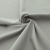 Костюмная ткань с вискозой "Меган" 15-4305, 210 гр/м2, шир.150см, цвет кварц - купить в Гатчине. Цена 378.55 руб.