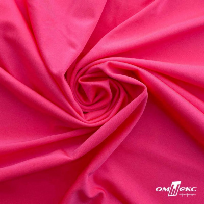 Бифлекс "ОмТекс", 200г/м2, 150см, цв.-розовый неон, (3,23 м/кг), блестящий - купить в Гатчине. Цена 1 487.87 руб.