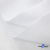 Ткань смесовая для спецодежды "Униформ", 200 гр/м2, шир.150 см, цвет белый - купить в Гатчине. Цена 164.20 руб.