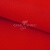 Креп стрейч Манго 18-1763, 200 гр/м2, шир.150см, цвет красный - купить в Гатчине. Цена 258.89 руб.